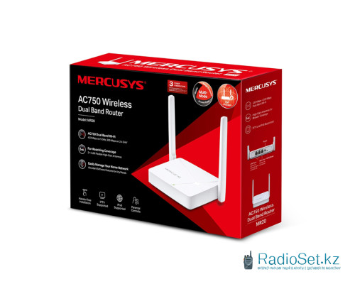 Маршрутизатор Mercusys MR20